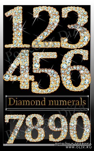 Diamond numerals - Алмазные цифры