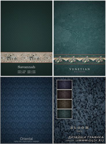 4 collections of high-quality backgrounds
