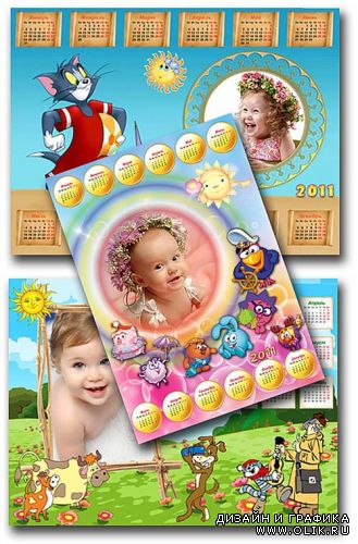 Детские фоторамки календари - Любимые мультики