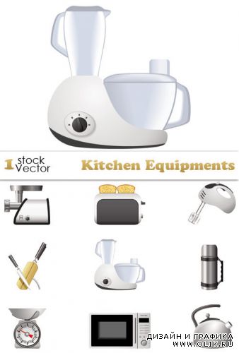 Kitchen Equipments Vector