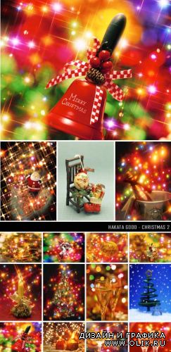 Hakata Good - Christmas 2