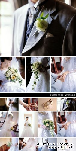 Hakata Good - Wedding 2