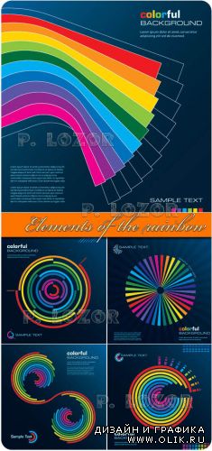 Elements of the rainbow