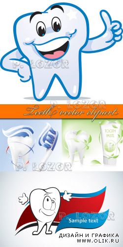 Teeth vector clipart