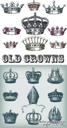 Old Crowns Vector | Старые короны в векторе