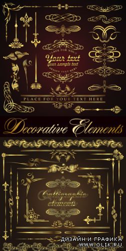 Decorative Golden Elements Vector