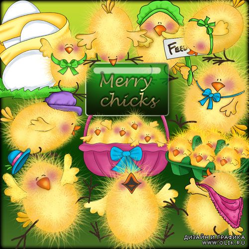 Merry chicks - Веселые цыплята в png