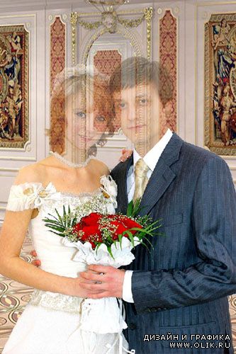Шаблон для фотошопа – Жених и невеста