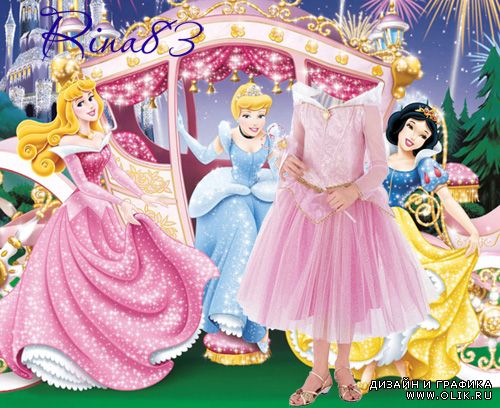 Шаблон для девочек "На балу с принцессами"