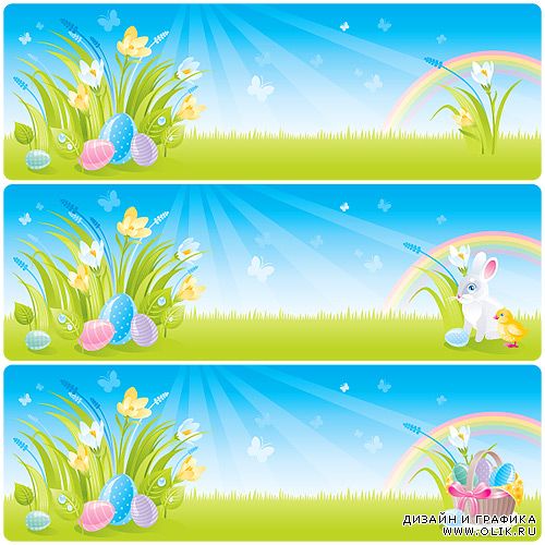 Vector Happy Easter Clipart