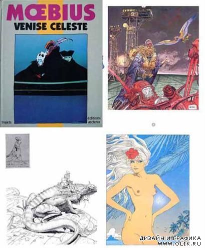Moebius - Venise Celeste ( Artbook )