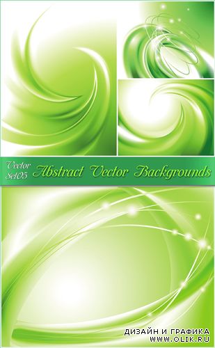 Abstract Vector Backrounds05