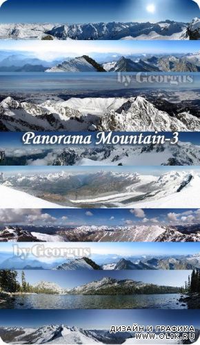 Panorama Mountain-3