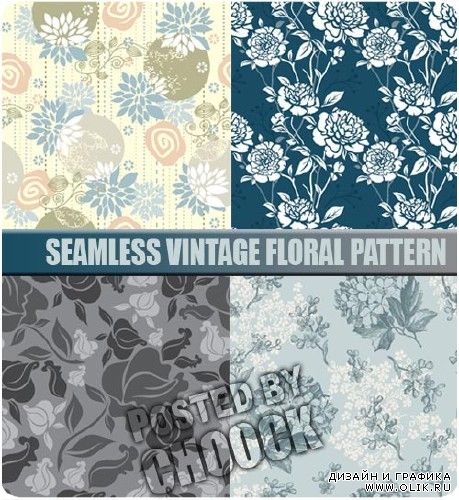 Векторный клипарт: Бесшовный винтажный цветочный паттерн | Seamless vintage floral pattern