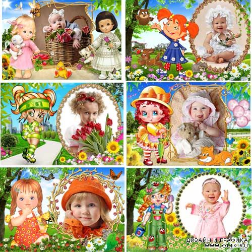 Детская коллекция - Девочки