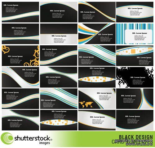 Black Design Card Templates