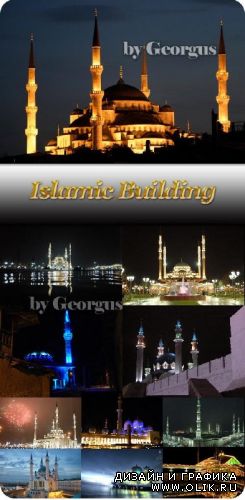 Islamic Building - 2