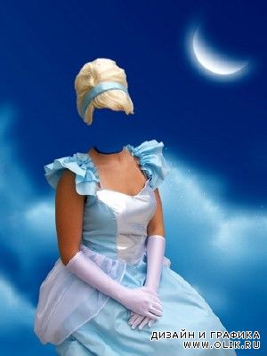 Женский костюм для фотошоп – Золушка / Cinderella