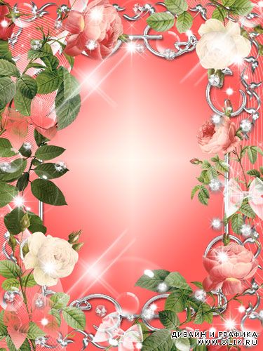 Рамка для фото - Нежно розовые розы