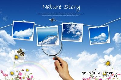 Source - Nature story