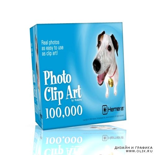 Hemera Photo Objects 100.000