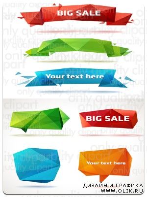 Big Sale - Vector Banner