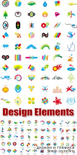 Design Elements Vector 3 | Разноцветные логотипы в векторе