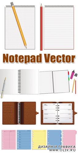 Notepad Vector | Блокнот в векторе