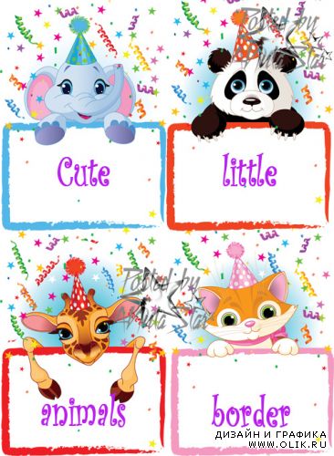 Симпатичные карточки с животными  Cute little animals border