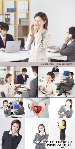 Hakata Good - HG-049 Business 11