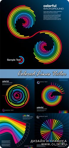 Colored Lines Vector