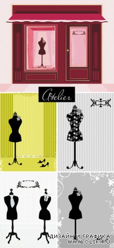 Atelier Vector | Дамское Ателье в векторе