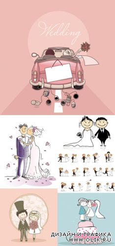 Comic Style Wedding Vector | Свадьба в комическом стиле