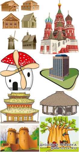Vector Cliparts - Home & Buildings