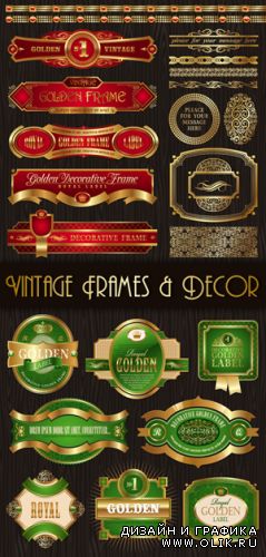 Vintage Golden Frames & Decor Vector