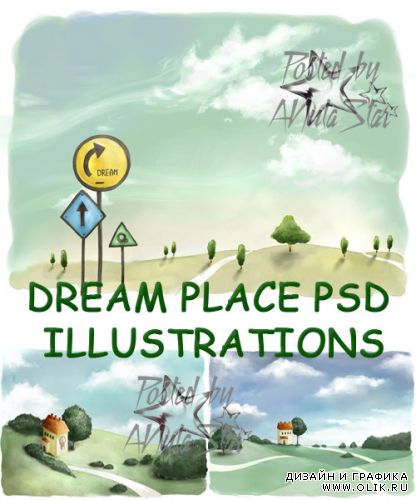 Dream Place PSD Illustrations  PSD-исходник Дорога к мечте