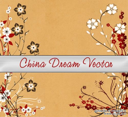 China Dream Vector