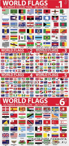 World flags vector