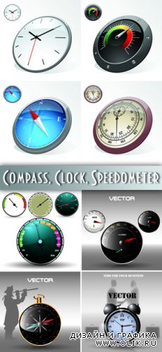 Compass, Clock, Speedometer Vector | Компас, часы, спидометр в векторе