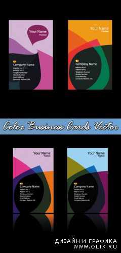 Color Business Cards Vector