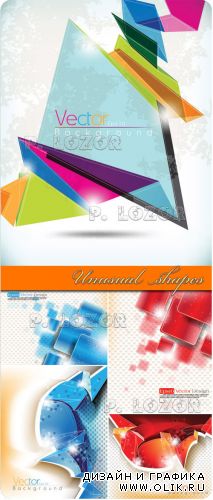 Unusual shapes vector background