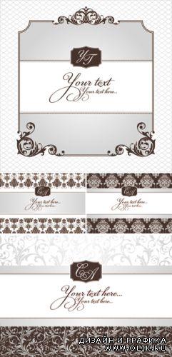 Elegant Wedding Invitations Vector | Элегантные свадебные приглашения в векторе