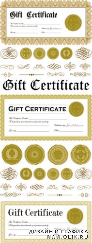 Ornate Gift Certificate Vector | Подарочные Сертификаты в векторе