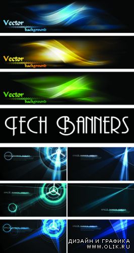 Tech Banners Vector | Техно баннеры в вектор