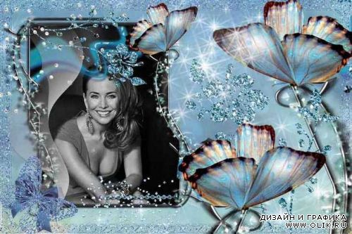 Рамка с бабочками в голубых тонах