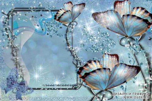 Рамка с бабочками в голубых тонах
