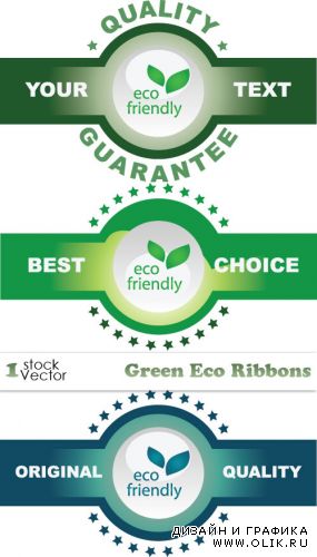 Green Eco Ribbons Vector