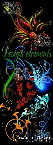 Элементы дизайна в PNG  PNG Design elements