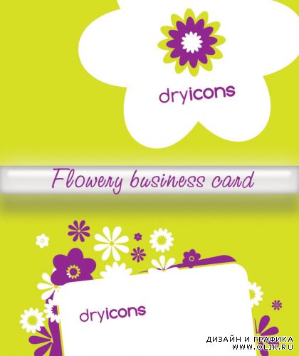 Flowery business card
