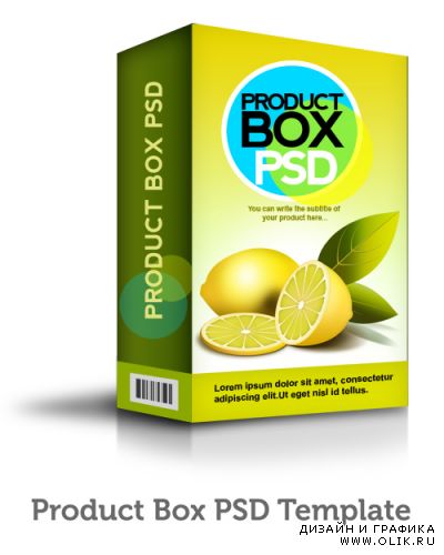Product Box PSD Template